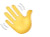 waving hand emoji